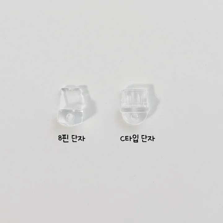 (3개 구매시 개당 4200원) 충전단자 먼지마개 60종 충전마개 실리콘 보호캡 8핀 C타입 미니키링 아이폰 갤럭시 에어팟 버즈 노트북 산리오 클로버 사과 딸기 리본 하트 고양이 상세 이미지 46