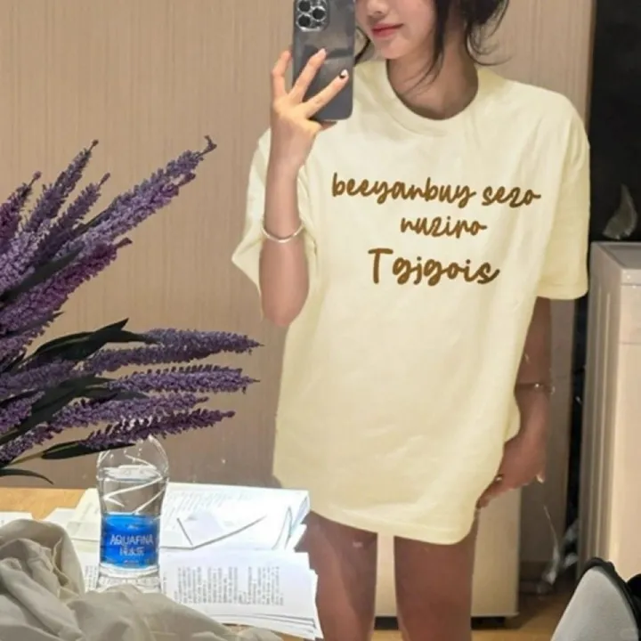 상품 썸네일