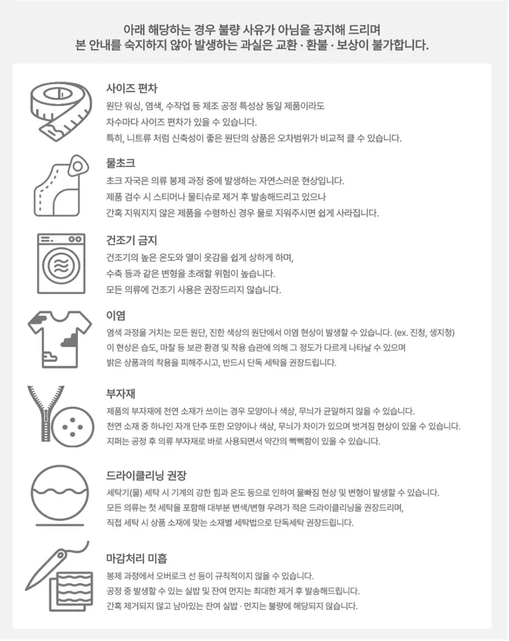 [5000장돌파@/사이즈 추가🍀] Art Letter Print Short Sleeved T 상세 이미지 13
