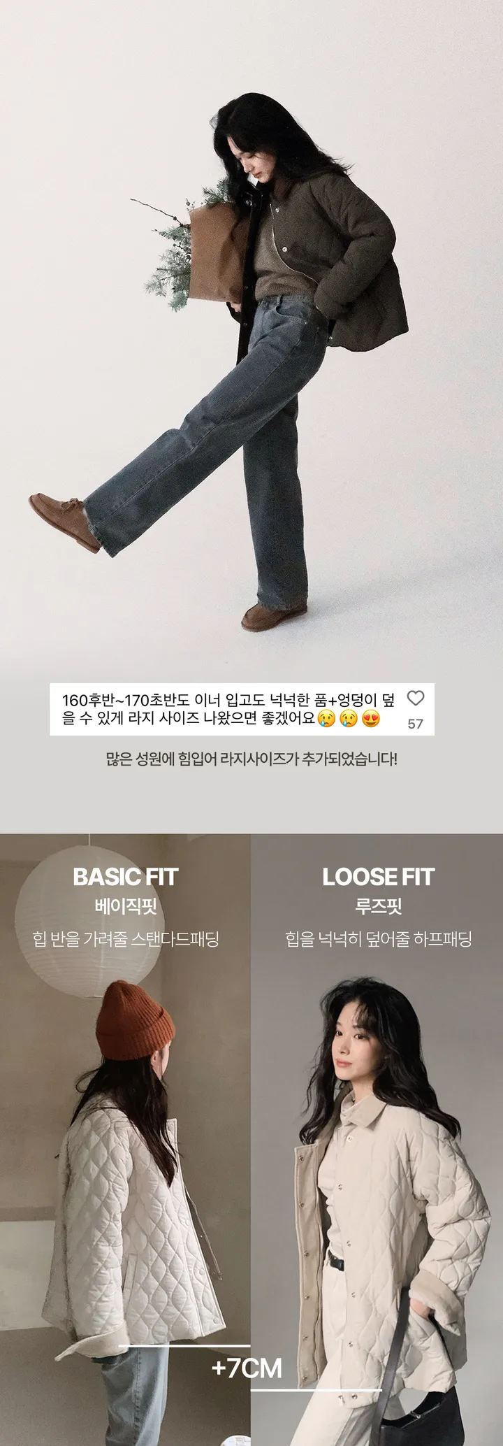 [🤎아우터] 매트 바버패딩 (4온스+플리스내피) - 3 color (SLOWMADE/자체제작/사이즈세분화/이중잠금/코듀로이/배색카라) 상세 이미지 8
