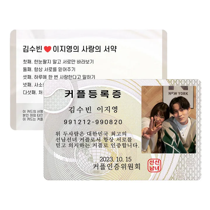 상품 썸네일