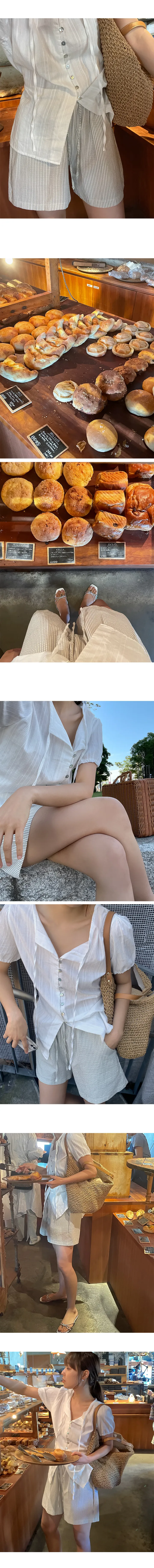나이니 