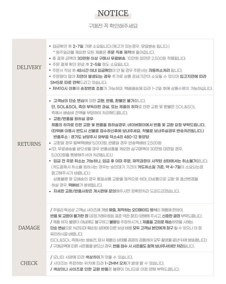 [에이블리 단독][14K GOLD] 네잎클로버 양면 목걸이 펜던트 상세 이미지 25