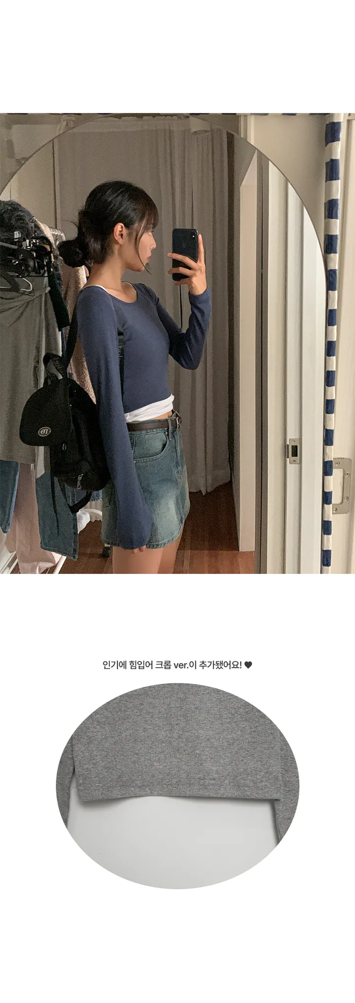 나이니 
