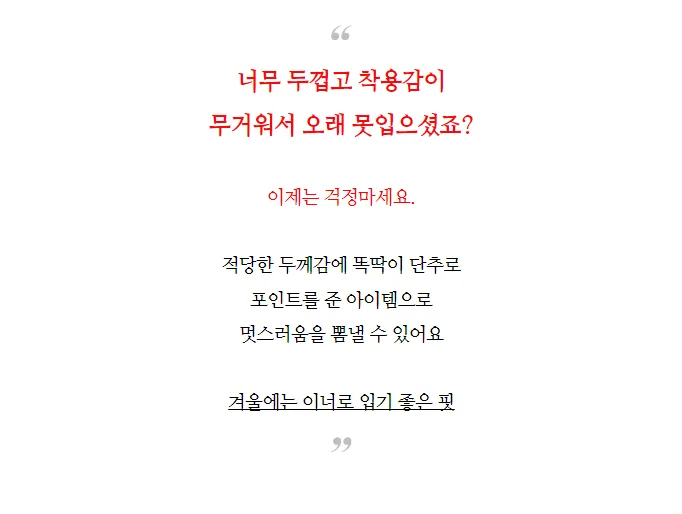 청셔츠 오버핏셔츠 청남방 데님 두꺼운 카라티 여성 똑딱이단추 아우터 자켓느낌 루즈핏 봄 가을 연청 진청 상세 이미지 2