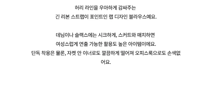 코트 -S1L34