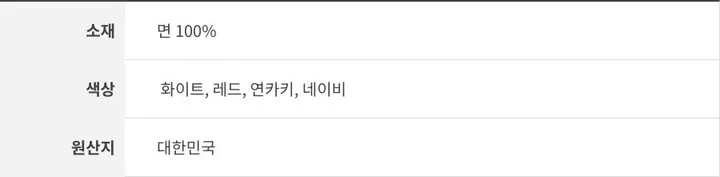 당일발송🌹[플라워 펀칭] 로지 반팔 가디건 - 4컬러 봄 여름 가을 상세 이미지 44