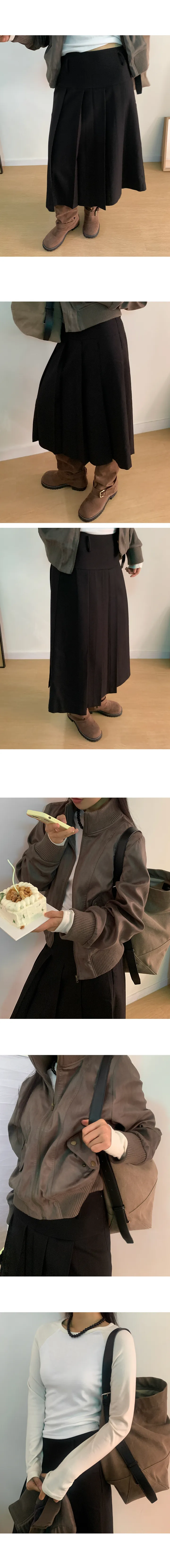 나이니 