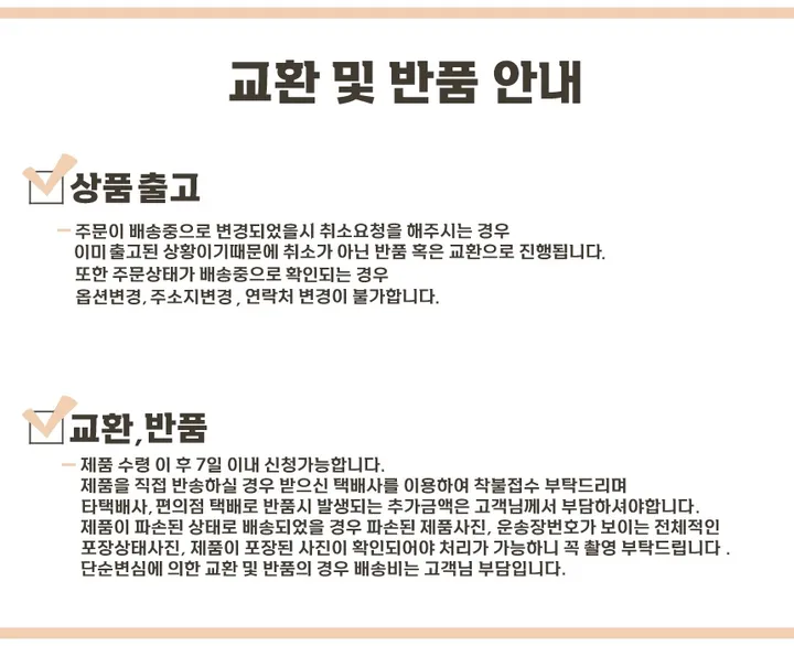16입고❤오늘출발 리본 홀로그램 실버 핑크 블랙 물결 아이폰케이스 범퍼 핸드폰케이스 생일 선물 ( 아이폰 11 12 13 14 15 16 프로 맥스 ) 상세 이미지 3