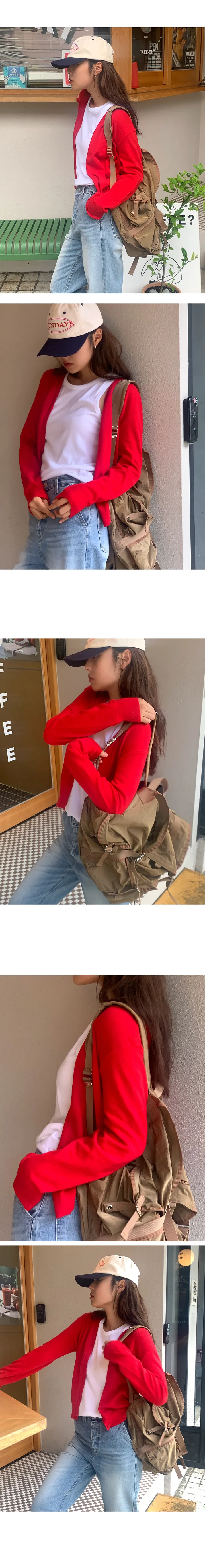 나이니 