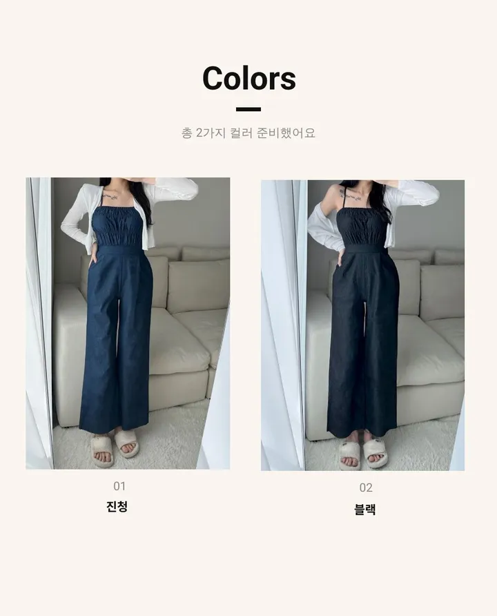 *스판쭉쭉* 밴딩 데님 점프슈트 상세 이미지 4