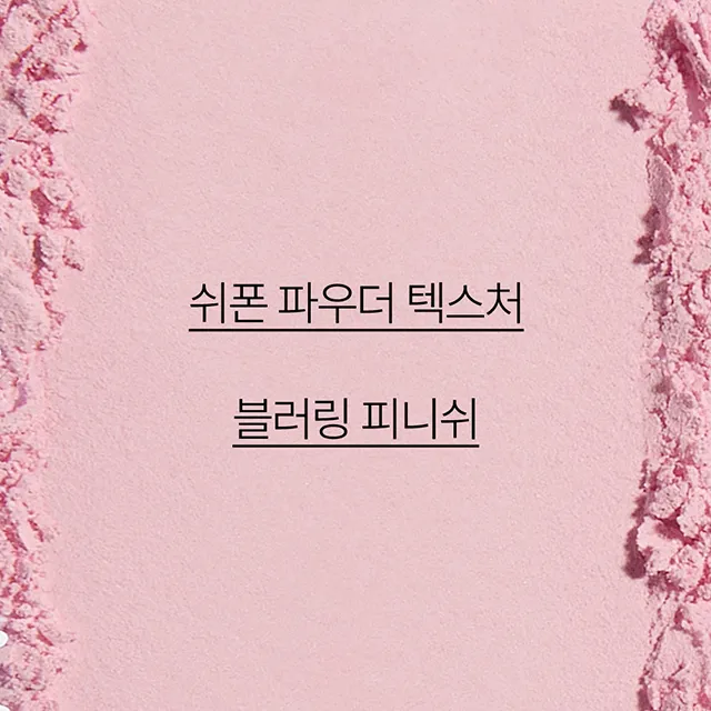 상품 썸네일