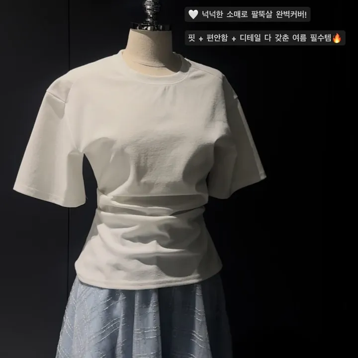 상품 썸네일