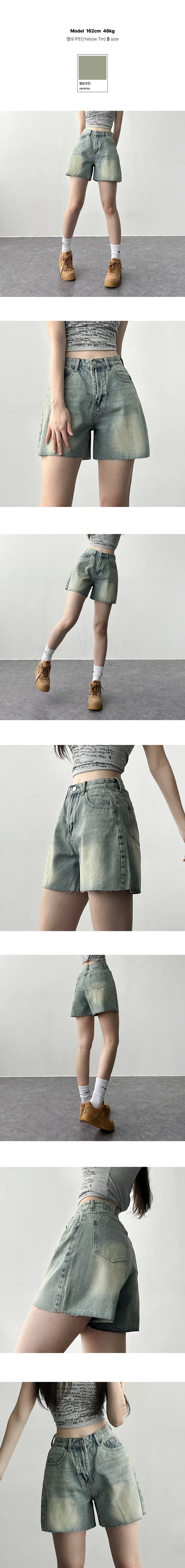[썸머시즌/하체커버/2부기장/~XL] 핏 맛집 ,빈티지 반바지,여름 반바지,데님 반바지,청 반바지 숏팬츠,10대 20대 4컬러 144번 상세 이미지 5