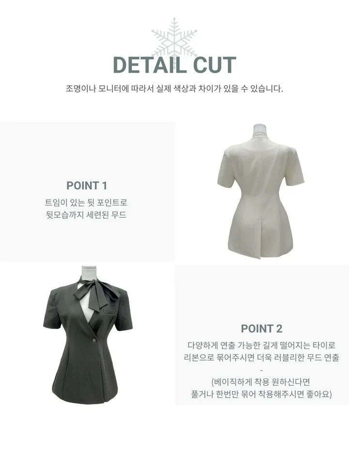 [하객룩👰🏻‍♀️/주문폭주/반팔ver] 하이퀄리티 타이 라인 반팔 하객 자켓 원피스 (3color) 상세 이미지 21