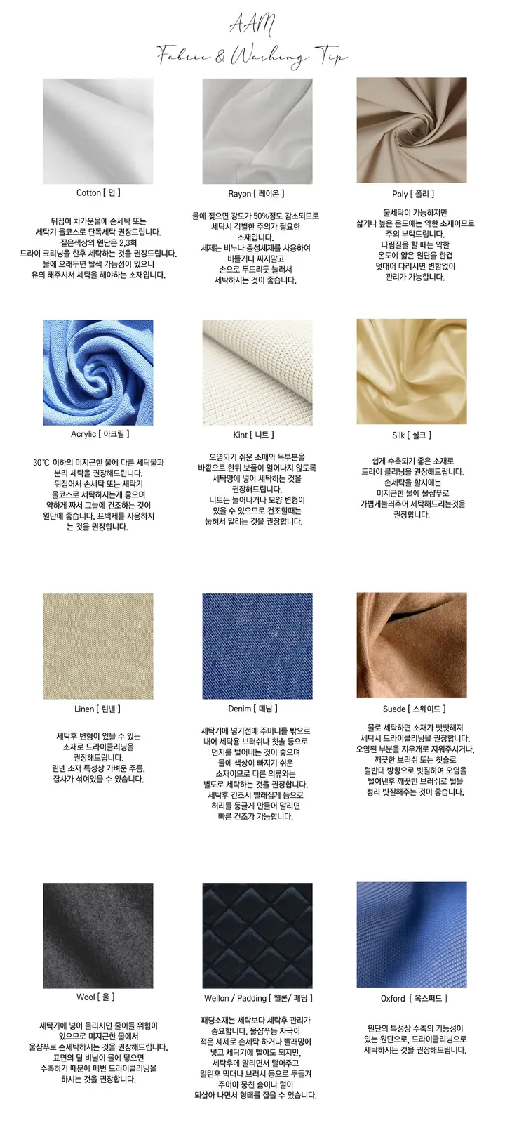 [핸드메이드] 울 더블 버튼 숏코트 상세 이미지 28