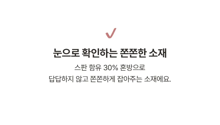 [특별묶음할인/만족도최상]하이웨스트 시스루 아이스 노라인 삼각팬티 뱃살 보정 여름 누디팬티 상세 이미지 5