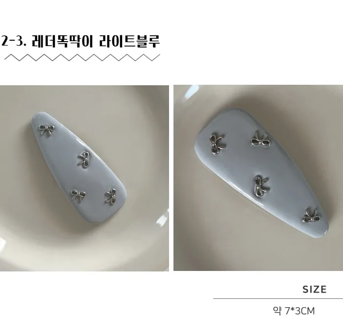 러블리 포인트 헤어핀 똑딱핀 집게핀 머리핀 모음 상세 이미지 13