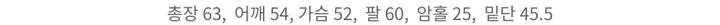 (기모없는버전) 빈티지 후드집업 2color 간절기 아우터/투웨이집업 상세 이미지 10