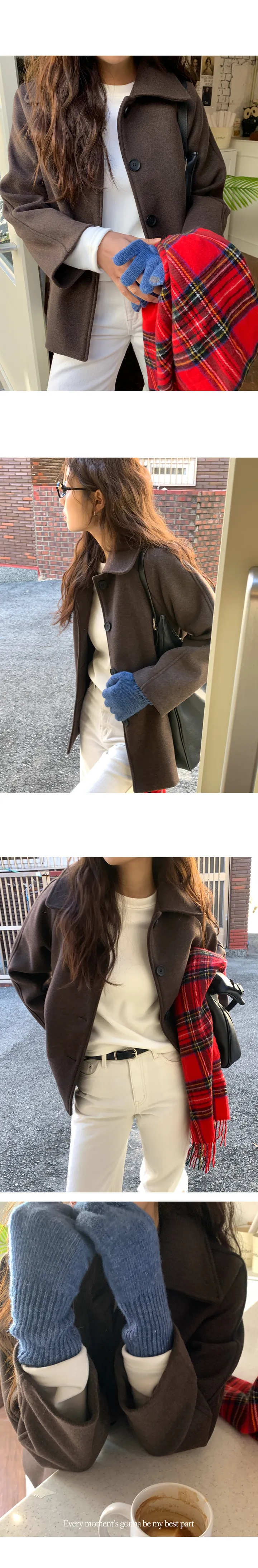 나이니