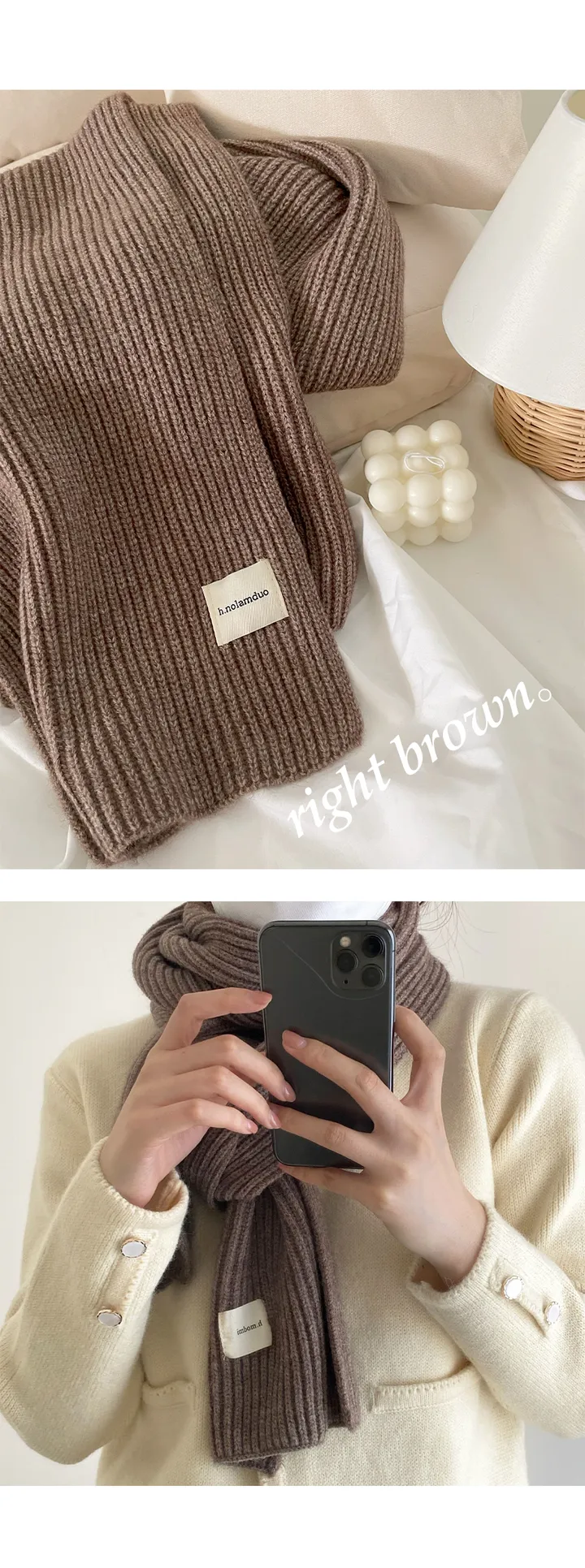 [당일출고❤️남녀공용] 데일리 숏 니트 머플러 무지 골지 커플 목도리 7color 상세 이미지 7