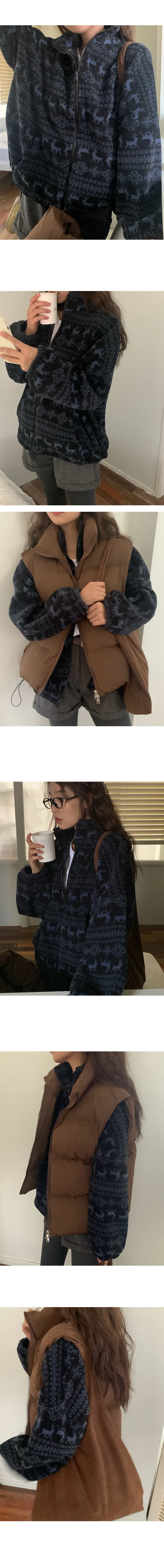 나이니 