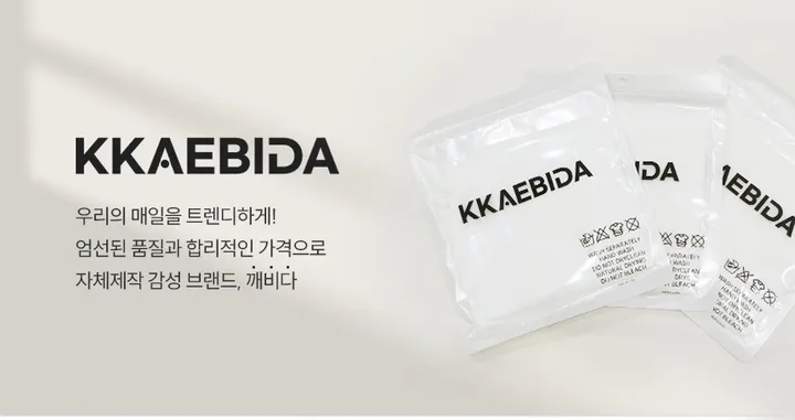 [당일💜인기최고] 블루라이트 차단 주문폭주 안경 투명 뿔테 빅사이즈 가벼운 시력보호 패션 뿔테안경 안경테 상세 이미지 2