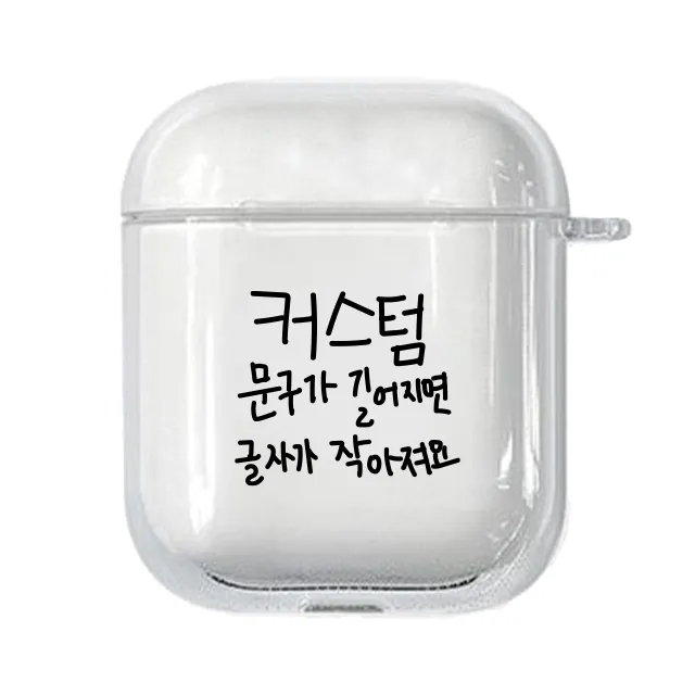 상품 썸네일