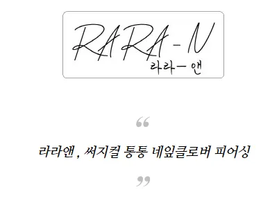 [특가/당일출고🍀]써지컬 통통 호마이카 네잎클로버 피어싱 상세 이미지 1