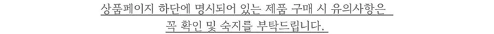 [7cm통밴딩/롱다리팬츠]버몬트 플리츠주름 포켓 맥시 와이드팬츠 여름바지(3color) 상세 이미지 5