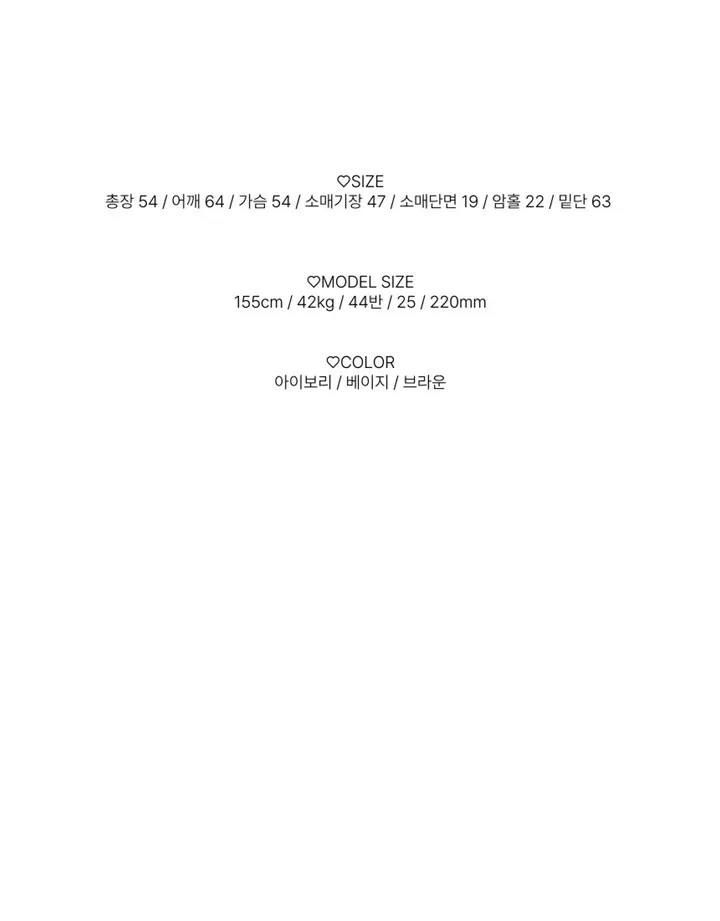 당일출고🚀 [고퀄🤎/무스탕안감!] 귀여움주의, 하이넥 뽀글이 무스탕 누빔 크롭 투웨이 자켓 단추 후리스 기모 양털 패딩 겨울 루즈핏 아방핏 아우터 (3color) 상세 이미지 7