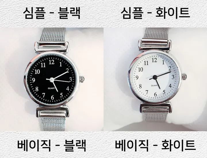 [시계+팔찌증정❤/최저가확인✨/] 캐피튜드 16종 데일리 시계 - 메탈 가죽 패브릭 손목시계 심플한 디자인 깔끔한 기본템 사계절 꾸안꾸 워치 데일리룩 학생 등교룩 학생시계 생인선물 상세 이미지 12