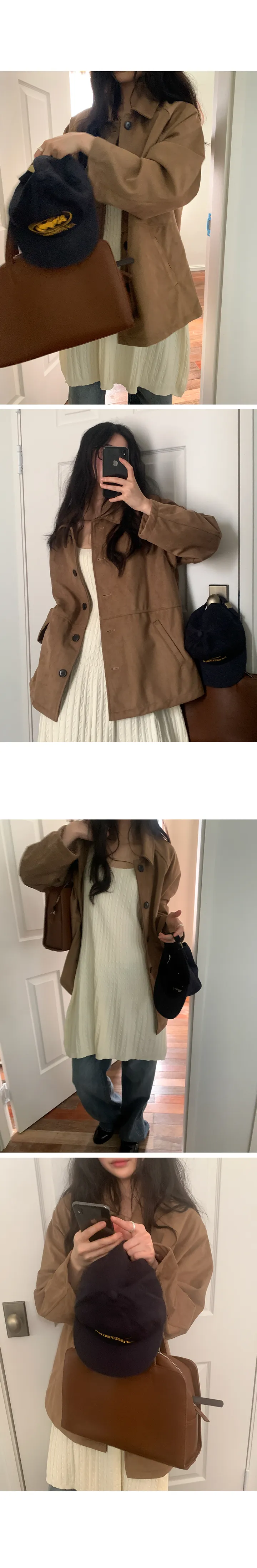 나이니