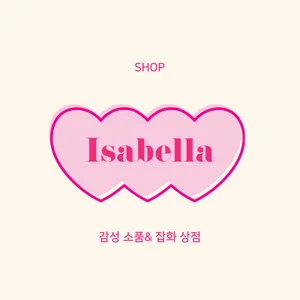 마켓 이미지