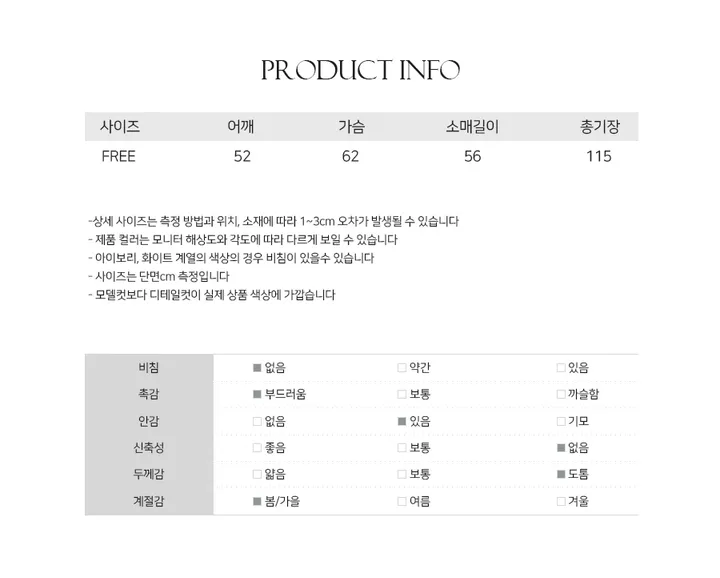 여성트렌치후드롱벨트바바리 봄트렌치바바리 상세 이미지 26