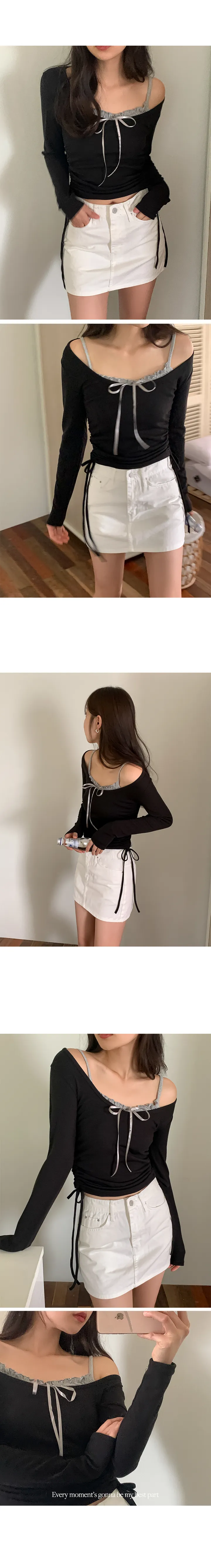 나이니 