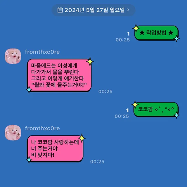 상품 썸네일