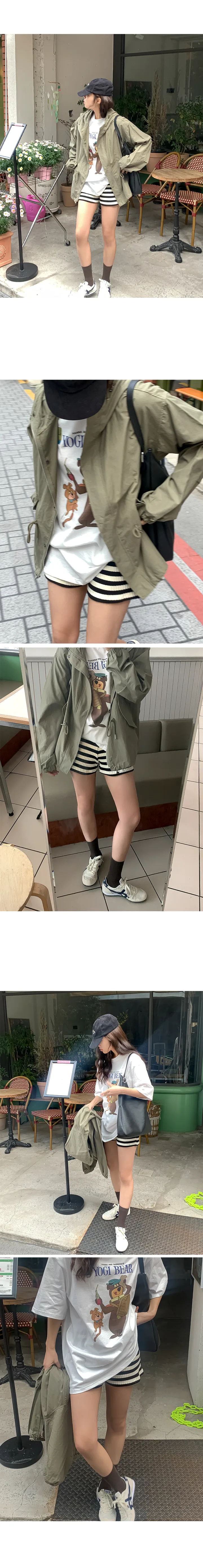 나이니