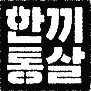 마켓 이미지