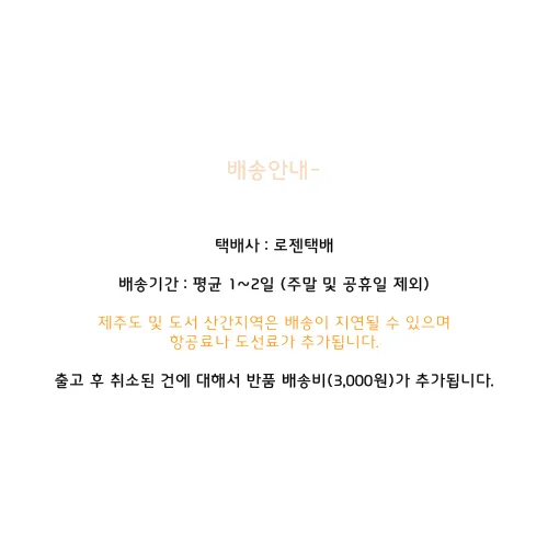*당일배송/추가금no* 4계절용 메탈 손목시계 데일리착용가능 꾸안꾸템 시험대비 필수템 상세 이미지 43