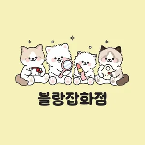 마켓 이미지