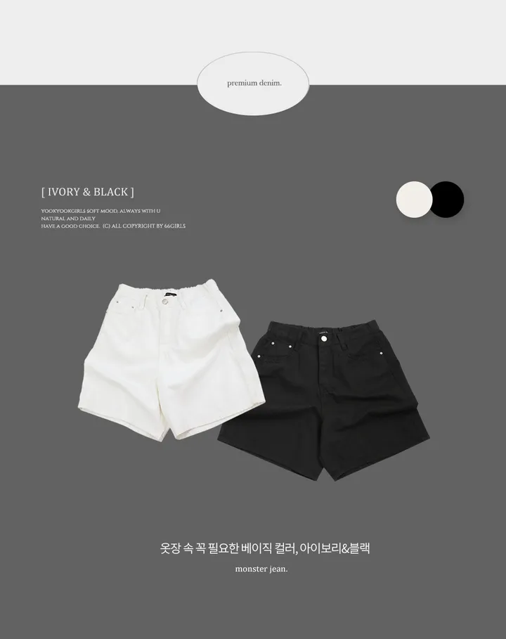 [S~2XL/하비강추!A라인반바지♥][M] 오가닉여유핏4.5부코튼팬츠 상세 이미지 7