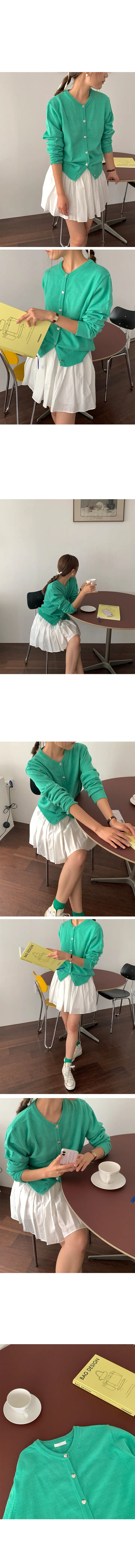 나이니 