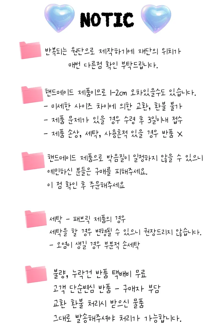 made 동물친구들 카드지갑 패브릭지갑 동전지갑 미니파우치 에어팟케이스 상세 이미지 16