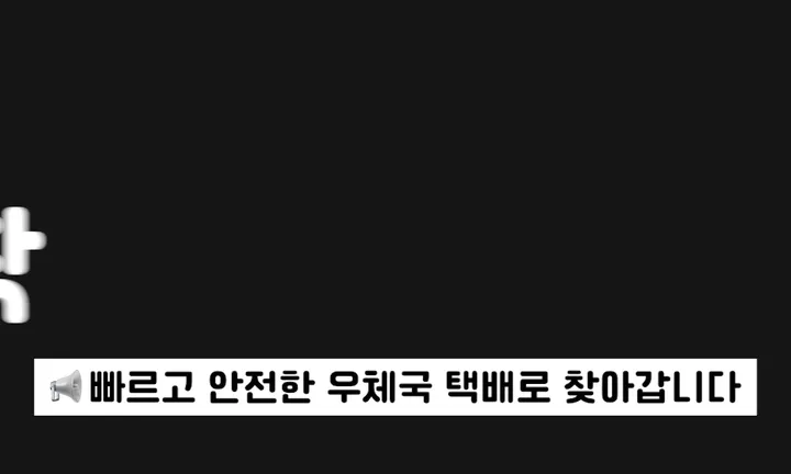 [클리너증정🎁당일출고] 에어팟 케이스 반투명 매트 투명 보호 하드 젤리 실리콘 오염 방지 스티커 키링 세트 카라비너 애플워치 스트랩 아이폰 가죽 파우치 1 2 3 4 프로 프로2 상세 이미지 1