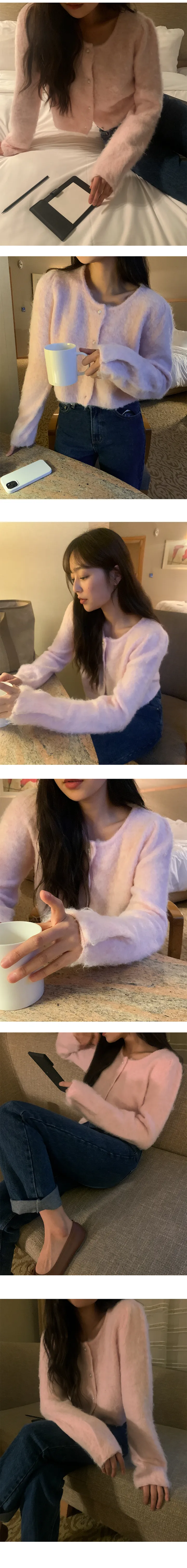 나이니