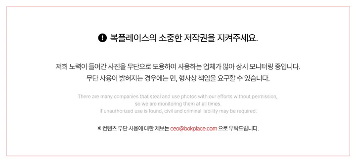 ~2XL[all스판,대박신상/기장선택]4계절 전체 스판 밴딩 기본 와이드 심플 데님팬츠 상세 이미지 19
