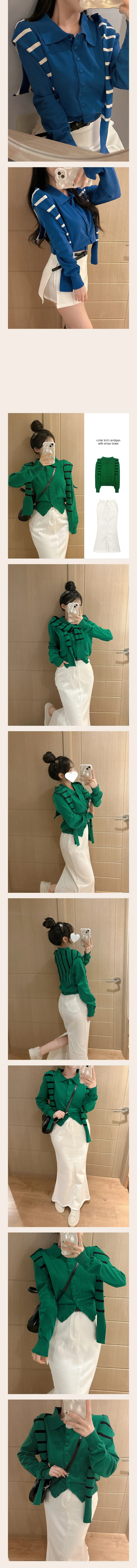[고퀄/체형커버핏] 단가라 숄니트 SET 카라 단추 가디건 3 COLORS 상세 이미지 4