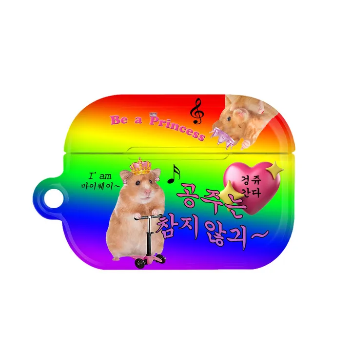 상품 썸네일
