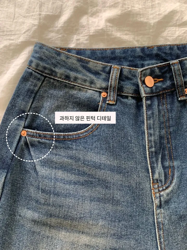 주문폭주🔥[핏보장/말라보이는핏] 핀턱 데님 와이드팬츠 상세 이미지 13